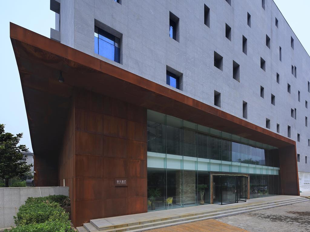 Ease House Luoyang Ξενοδοχείο Λουό Γιανγκ Εξωτερικό φωτογραφία